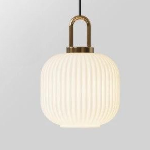 Suspensie Japoneză – Eleganță și Minimalism 